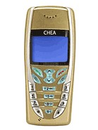 Chea 198 چی آ