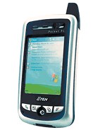 Eten P300 اتن