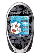 Gigabyte Doraemon گیگابایت