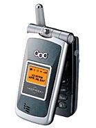 Maxon MX-C20 مکسون
