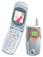 Maxon MX-C110 مکسون