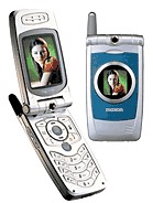 Maxon MX-E10 مکسون