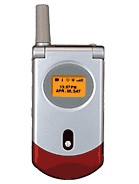 Maxon MX-7940 مکسون