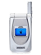 Maxon MX-7920 مکسون