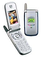 Maxon MX-7600 مکسون