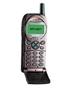 Maxon MX-6877 مکسون
