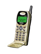 Maxon MX-6879 مکسون