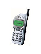 Maxon MX-6810 مکسون