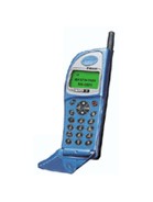 Maxon MX-6805 مکسون