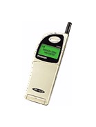 Maxon MX-3205F مکسون
