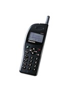 Maxon MX-3204 مکسون