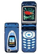 Mitsubishi M750 میتسوبیشی