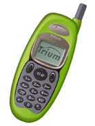 Mitsubishi Trium Mars میتسوبیشی