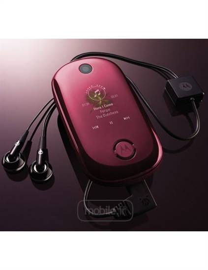 Motorola U9 موتورولا