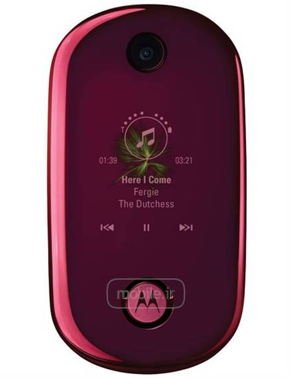 Motorola U9 موتورولا