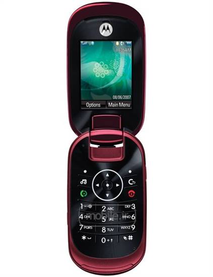 Motorola U9 موتورولا