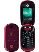 Motorola U9 موتورولا