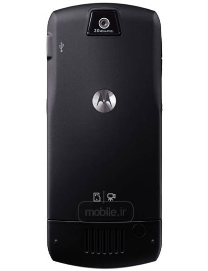 Motorola SLVR L9 موتورولا