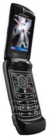 Motorola RAZR maxx V6 موتورولا