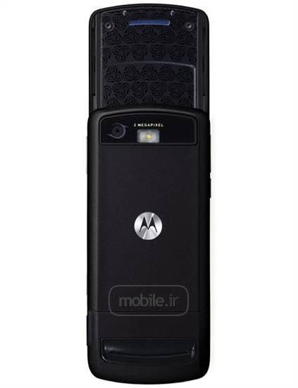 Motorola RIZR Z3 موتورولا