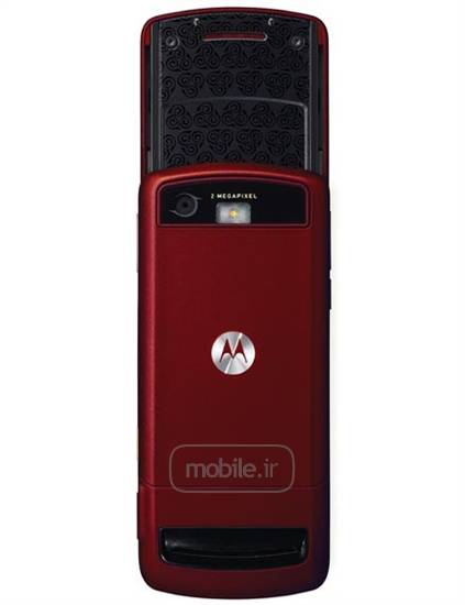 Motorola RIZR Z3 موتورولا