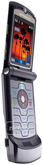 Motorola RAZR V3i موتورولا