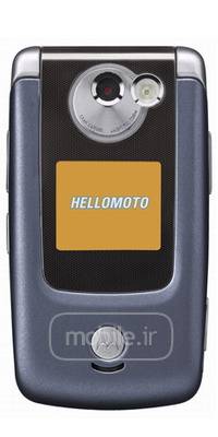 Motorola A910 موتورولا