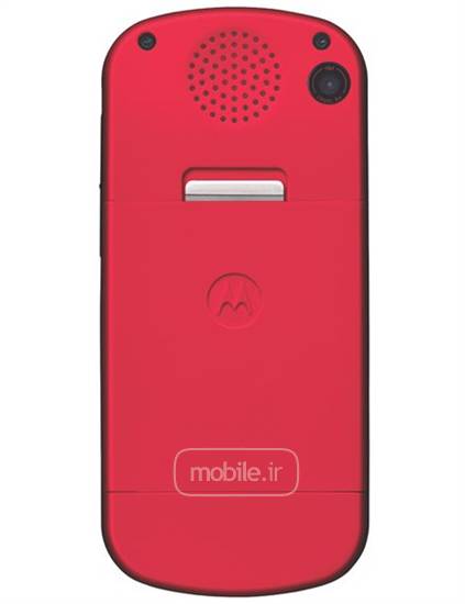 Motorola C261 موتورولا