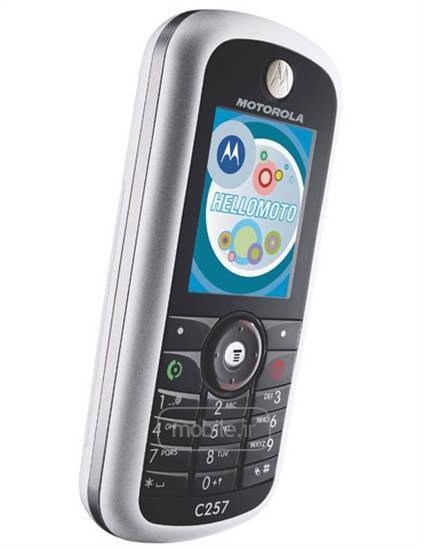 Motorola C257 موتورولا