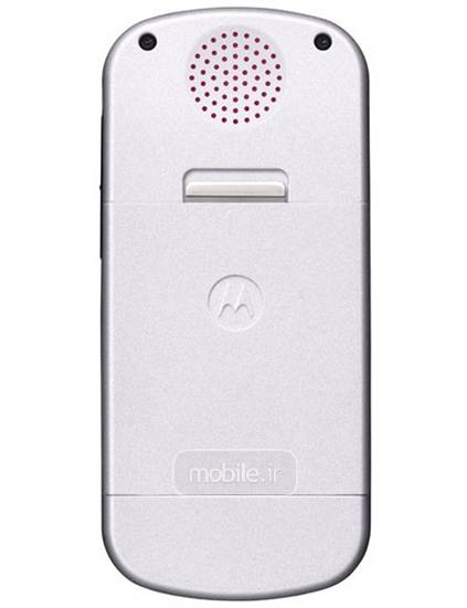 Motorola C257 موتورولا