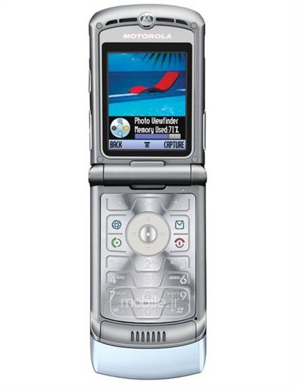 Motorola RAZR V3 موتورولا