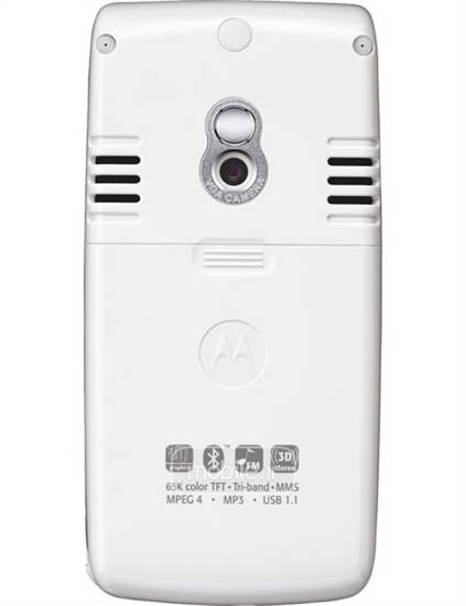 Motorola E680 موتورولا