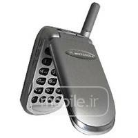 Motorola V50 موتورولا