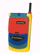 Motorola StarTAC Rainbow موتورولا
