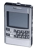 NEC N920 ان ای سی