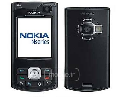 Nokia N80 نوکیا