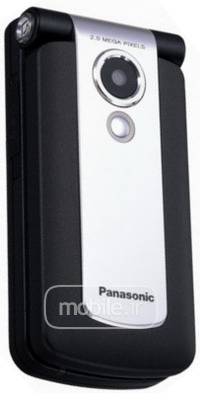 Panasonic VS6 پاناسونیک