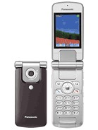 Panasonic VS2 پاناسونیک