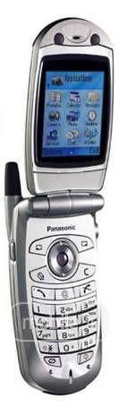 Panasonic X700 پاناسونیک