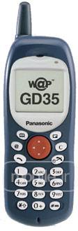 Panasonic GD35 پاناسونیک