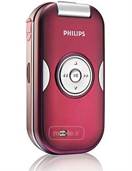 Philips 588 فیلیپس