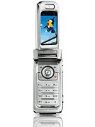 Philips 868 فیلیپس