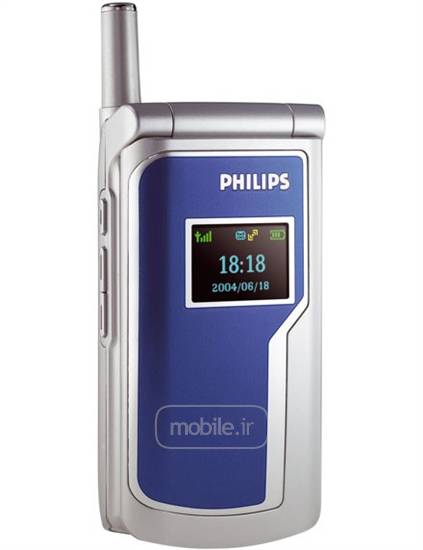 Philips 659 فیلیپس