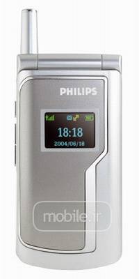 Philips 659 فیلیپس