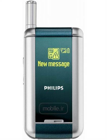 Philips 639 فیلیپس