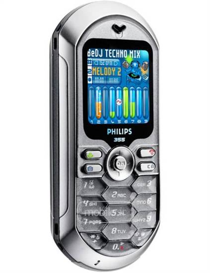 Philips 355 فیلیپس