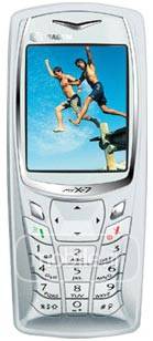 Sagem MY X-7 ساژم