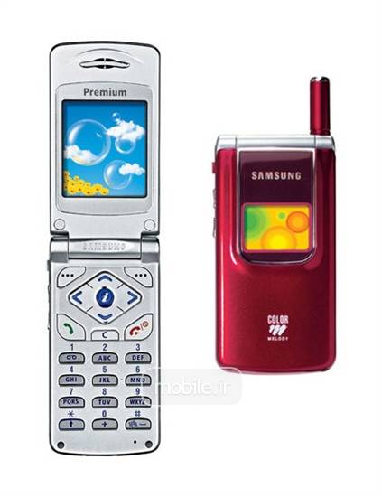 Samsung S200 سامسونگ