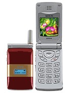 Sewon SG-2300CD سون