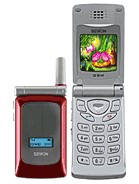 Sewon SG-2320CD سون